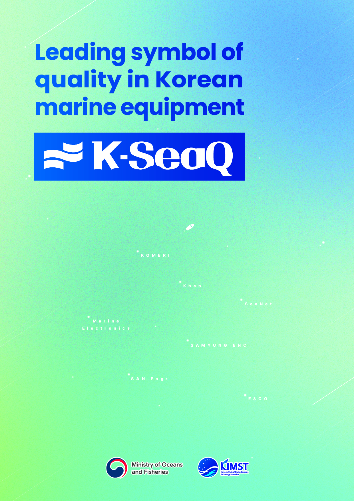 K-SeaQ 브로슈어 이미지